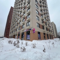 Продажа помещения с арендатором в ЖК "Одинцово -1 " 