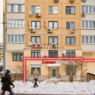 Продажа торгового помещения c арендатором Красное и Белое
