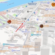 Аренда помещения в БЦ OPUS