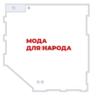 Продажа торгового центра "Богородский" в г. Ногинск