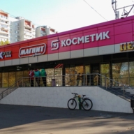 Продажа здания с арендаторами у метро Бабушкинская