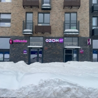 Продажа коммерческого помещения в ЖК "Равновесие"