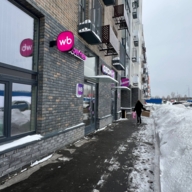 Продажа коммерческого помещения в ЖК "Равновесие"