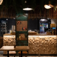 Продажа помещения с арендатором на Сретенке 