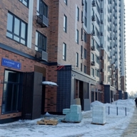 Продажа торгового помещения с арендатором  в ЖК "1-й Южный" 