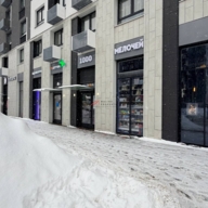 Продажа помещения с арендатором в ЖК "Мытищи парк"