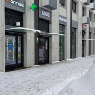 Продажа помещения с арендатором в ЖК "Мытищи парк"