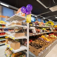 Продажа помещения с арендатором супермаркет "Дикси" 