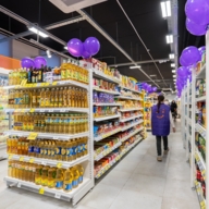 Продажа помещения с арендатором супермаркет "Дикси" 