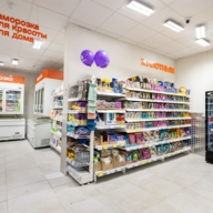 Продажа помещения с арендатором супермаркет "Дикси" 