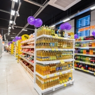 Продажа помещения с арендатором супермаркет "Дикси" 