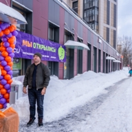 Продажа помещения с арендатором супермаркет "Дикси" 