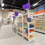 Продажа помещения с арендатором супермаркет "Дикси" 