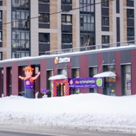 Продажа помещения с арендатором супермаркет "Дикси" 