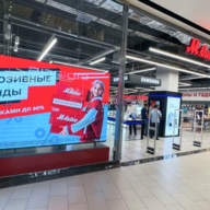 Продажа здания с арендатором «М.Видео» у м. Семеновская