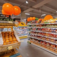 Продажа помещения с магазином Дикси в районе Бабушкинская