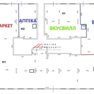 Продажа помещения с арендатором пункт выдачи Wildberries