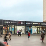 Продажа торгового помещения с салоном связи у метро Орехово 