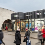 Продажа торгового помещения с салоном связи у метро Орехово 