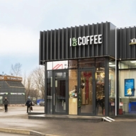 Продажа торгового помещения с банком у метро Орехово 