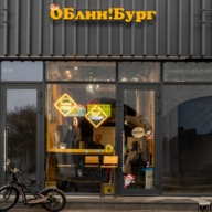 Продажа торгового помещения стритфуд  у метро Орехово 