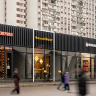 Продажа торгового помещения стритфуд  у метро Орехово 