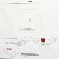 Продажа торгового помещения в ЖК "Остров"