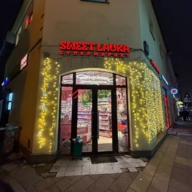 Аренда торгового помещения у метро Менделеевская 