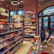 Аренда торгового помещения у метро Менделеевская 