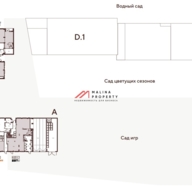 Продажа торгового помещения в ЖК " Indy Towers" 