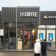 Продажа торгового помещения с кофейней у метро Орехово 