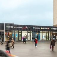 Продажа торгового помещения с кофейней у метро Орехово 