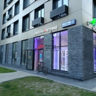 Аренда торгового помещения в ЖК "Атлантис" 