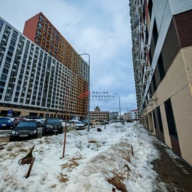 Продажа торгового помещения с аптекой Здравсити