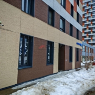 Продажа торгового помещения с аптекой Здравсити