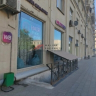 Продажа торгового помещения с арендатором Wildberries