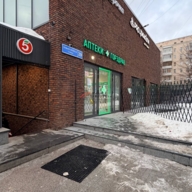 Аренда торгового помещения у метро Павелецкая