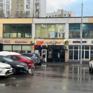 Продажа торгового помещения с арендатором