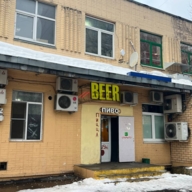 Продажа торгового помещения с арендатором