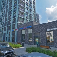 Продажа помещения с арендатором в ЖК "Прокшино" 