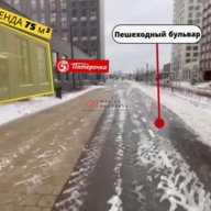 Аренда коммерческого помещения в ЖК "Никольские луга"