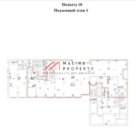 Продажа помещения с арендатором в ЖК "Прокшино" 