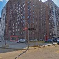 Продажа помещения с арендатором в ЖК "Прокшино" 