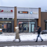 Продажа торгового помещения с арендатором в Люблино