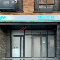 Продажа торгового помещения в апарт-комплексе Nоvа Алексеевская