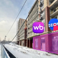 Продажа помещения с арендаторами в ЖК "1-й Ясеневский" 