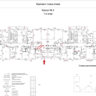 Аренда помещения в новом доме в районе Коптево