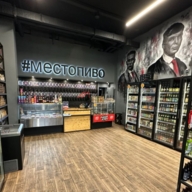 Аренда торгового помещения в ЖК «Белая Дача парк»