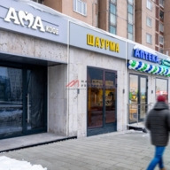 Продажа коммерческого помещения с арендатором на Ярославском шоссе