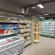 Продажа торгового помещения с арендатором Пятёрочка 